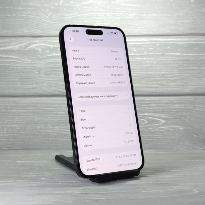 iPhone 14 Pro Max 256GB Space Black | Як новий | Батарея 91% | Айфон 14 Про Макс