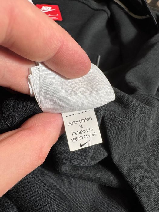 Кофта Nike Tech Fleece+Подарок
