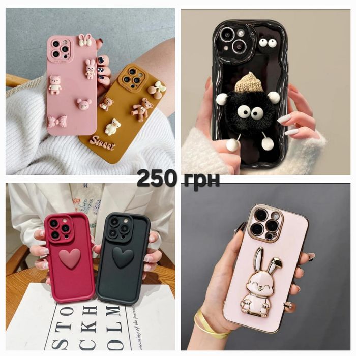 3д, 3d чохол на айфон з ведмедиком,3д чехол на iphone с мишкой сердцем