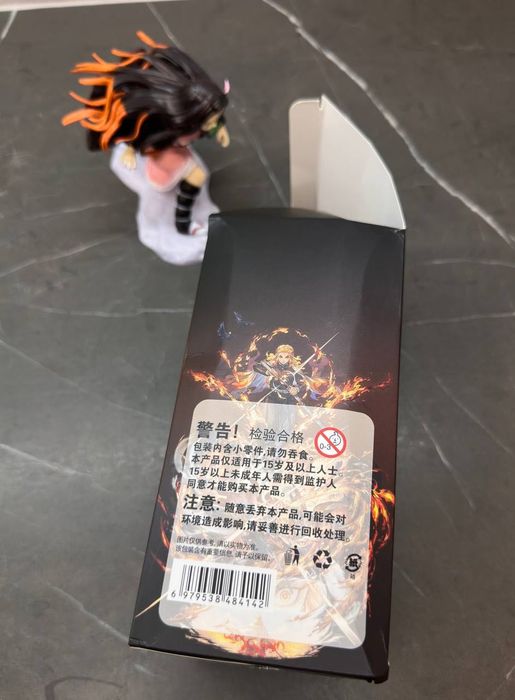 Nezuko Kamado Action Figure Demon Slayer Kimetsu no Yaiba 12 cm