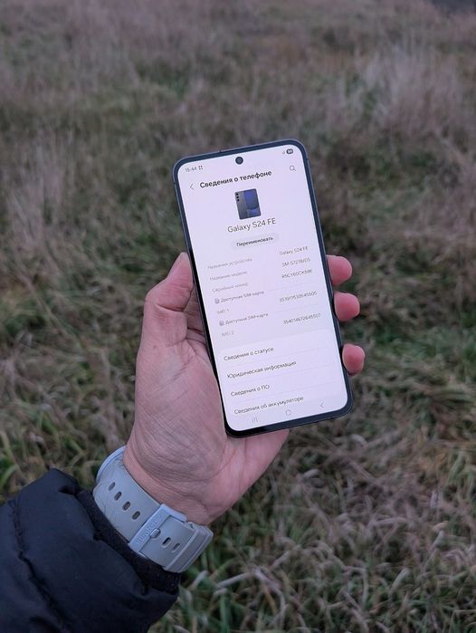 Samsung s24 fe (8/256 официальная глобальная версия как новый камерафо