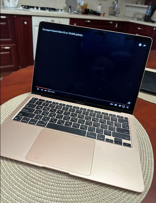 Самый идельный macbook air m1 2020 17 циклов акб все родное