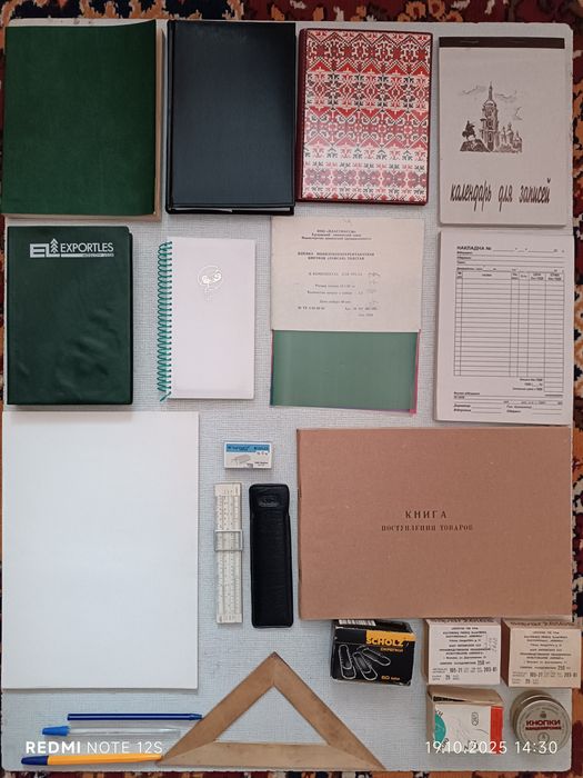 Тетрадь 96 листов.Блокноты.Папки-скоросшиватели.Перья пла