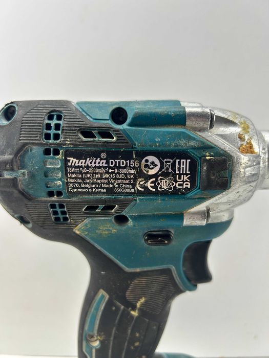 Wkrętarka Makita DTD156 + akumulator 1,5Ah 18v