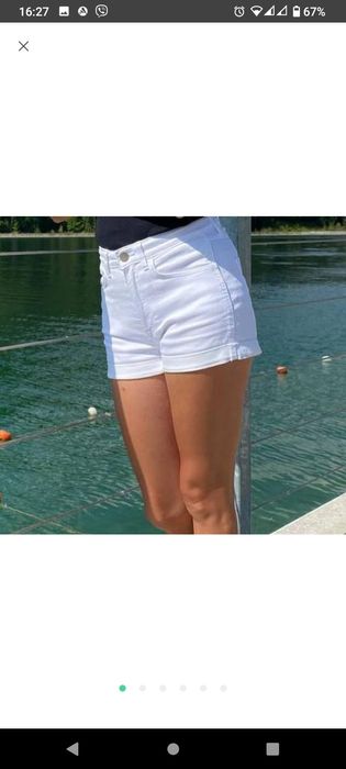 Шорти жіночі білі. Розмір s