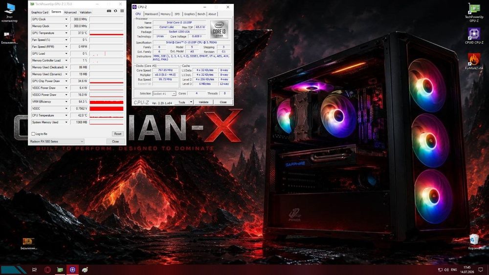 Obsidian-X — ігровий ПК, готовий до нових перемог!