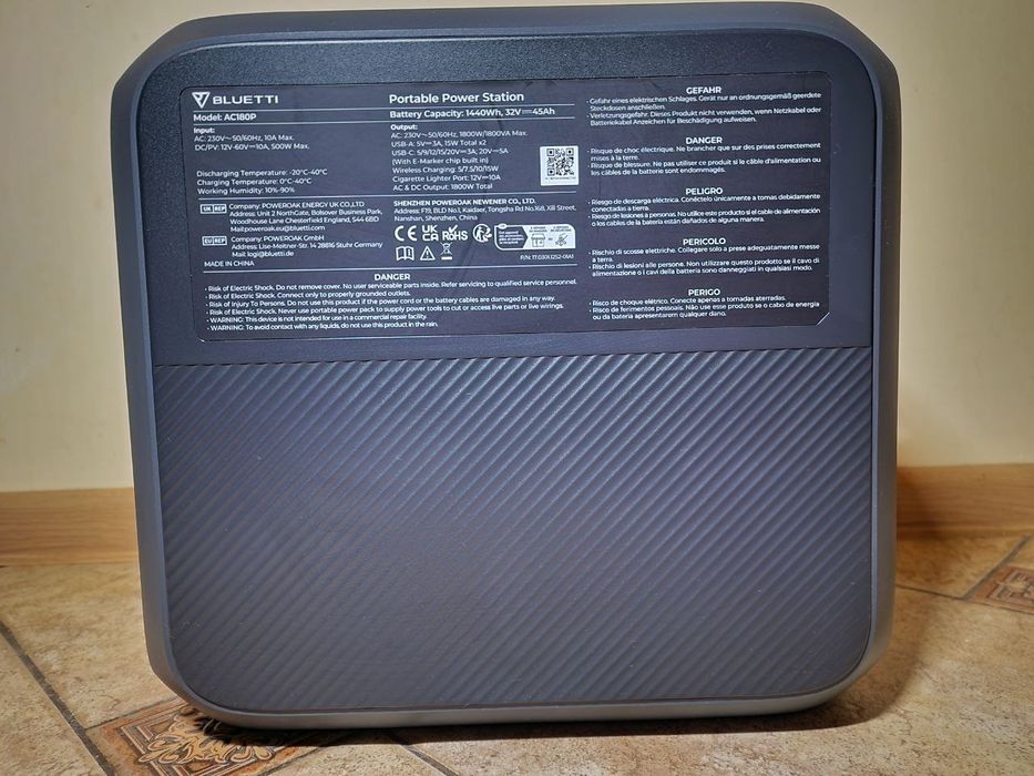 Зарядна станція Bluetti AC180P