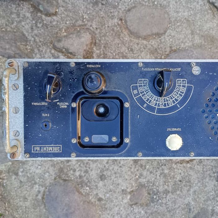 Lampowa radiostacja radziecka ELEMENT Nr1