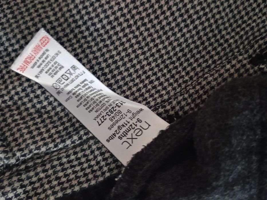 Next Сукня плаття.    .