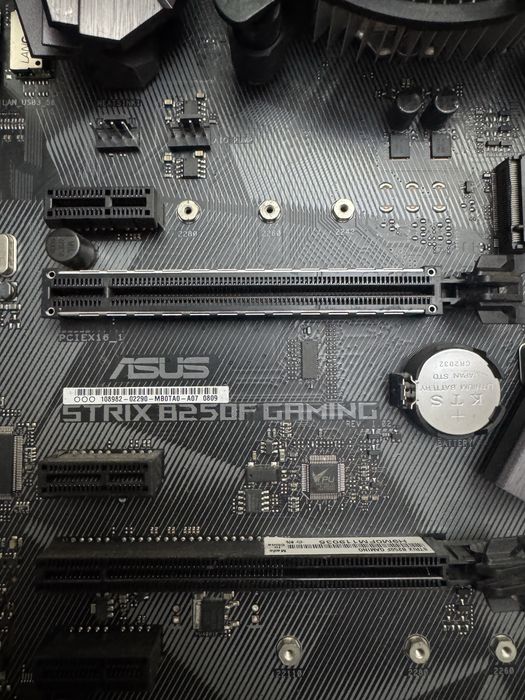 Asus Strix B250F Gaming i5-7400