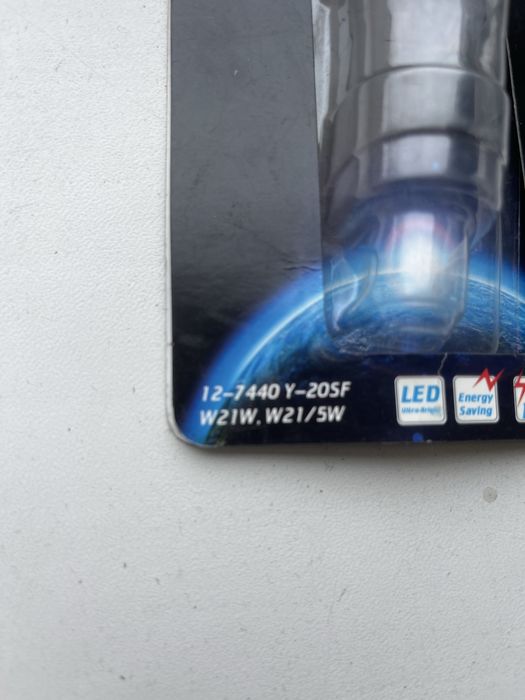 LED лампа в поворот ( желтая)