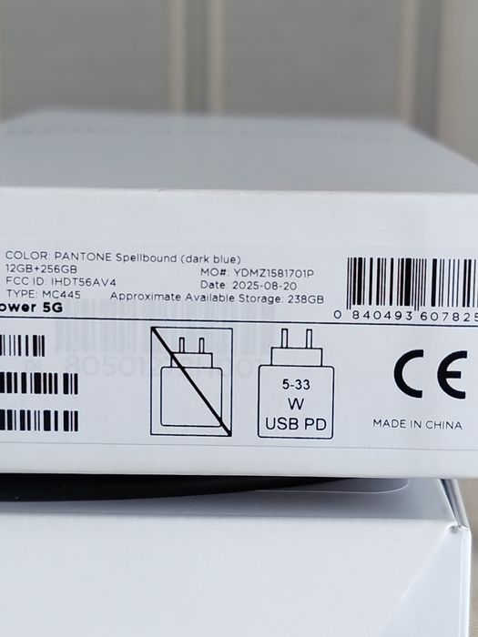 Motorola g86 power