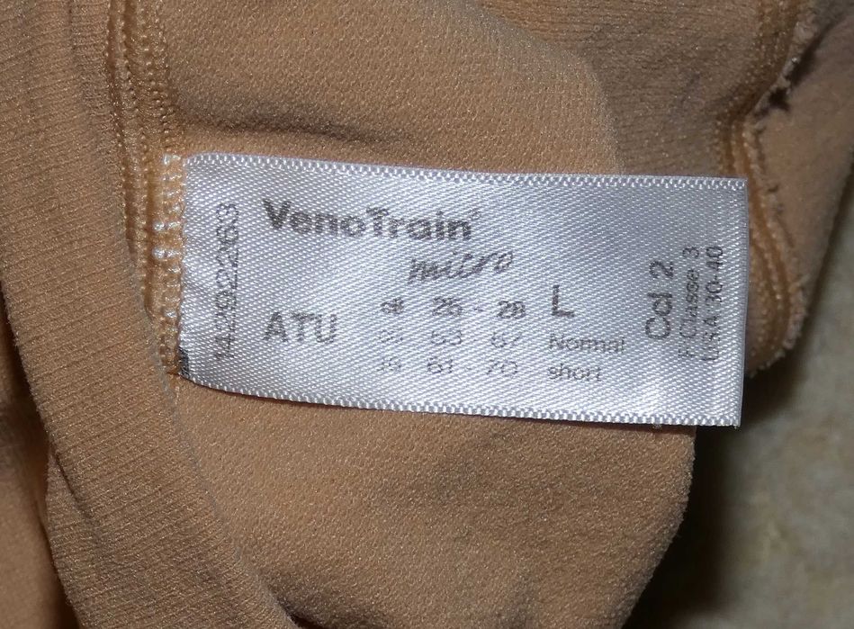 Компрессионные колготы Bauerfeind VenoTrain micro для беременных ccl2