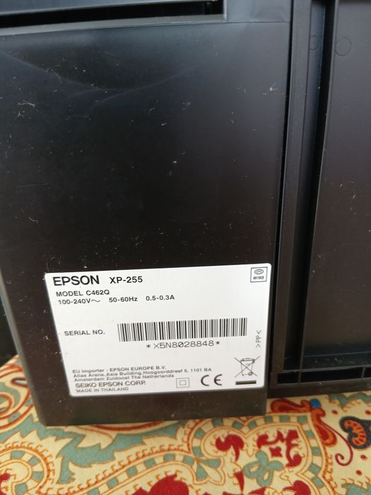Epson XP 255 Printer463031116477255681