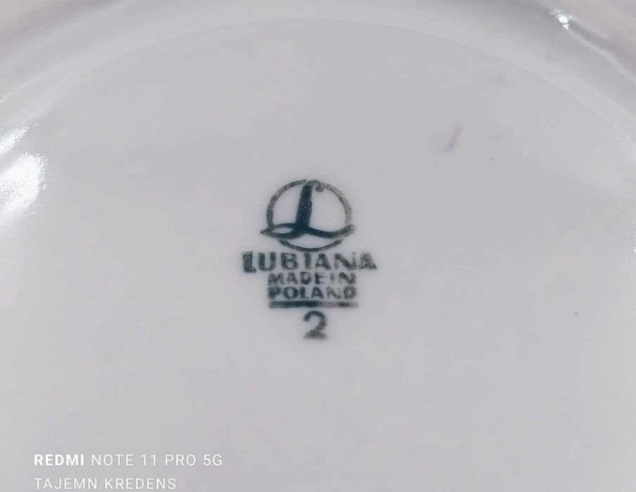 Serwis kawowy herbaciany Lubiana 150ml  stan bardzo dobry