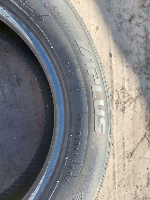 Продам резину лето R14