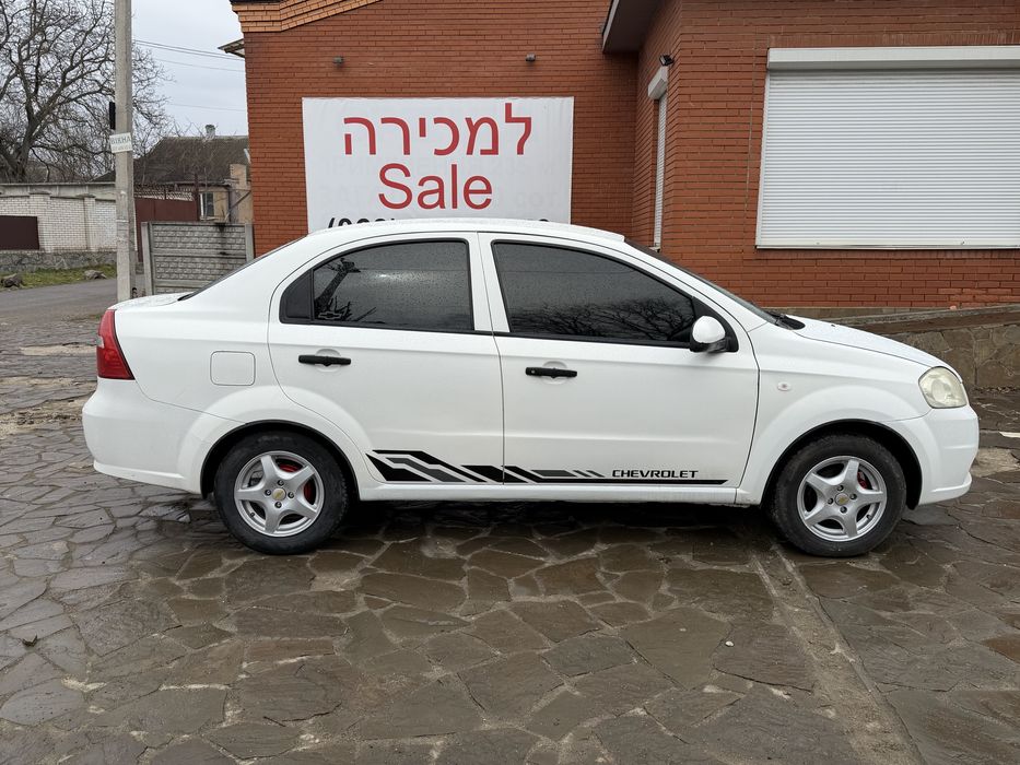 Авео 1.5 газ /бенз