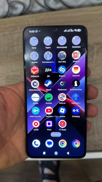 Xiaomi Poco X7 Pro 8/256GB