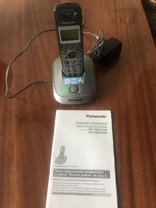 Телефон бездротовий стаціонарний