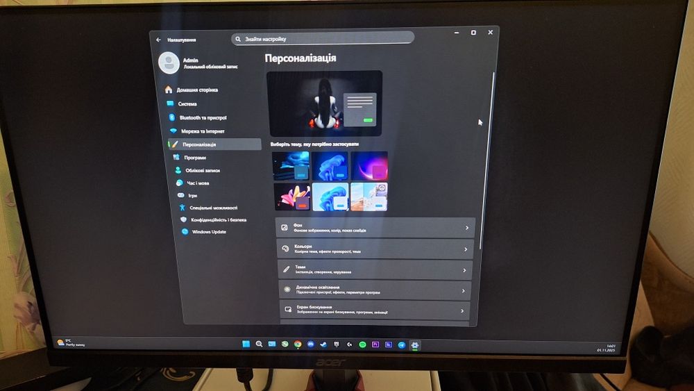Игровой монитор Acer 24 VG240Y 165 гц