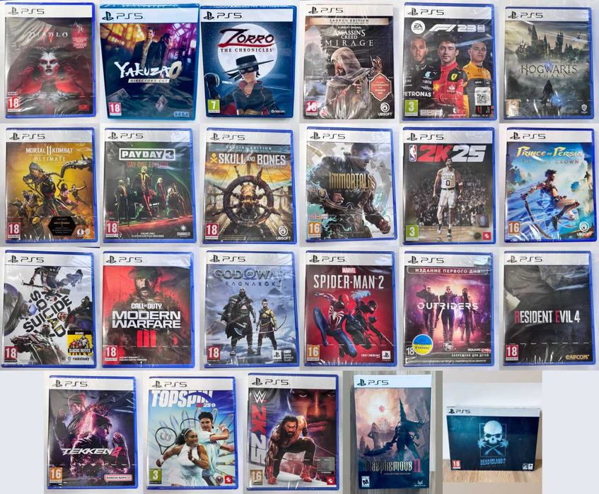Диски для Sony PlayStation 5