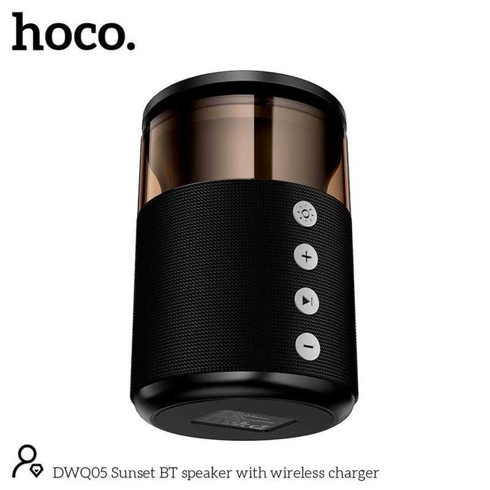 Беспроводная зарядка 3 в 1 + Bluetooth колонка HOCO DWQ05 Ночник BT5.4, TWS, 15 W