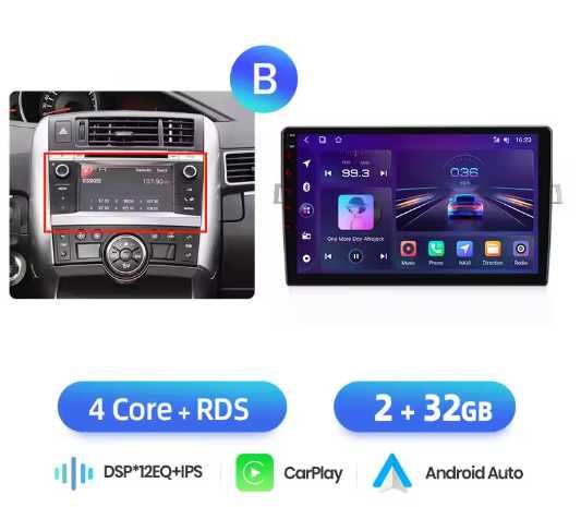 Rádio Android Junsun Toyota Verso 2009 a 2018 9 Polegadas CarPlay GPS 2/32GB NOVO