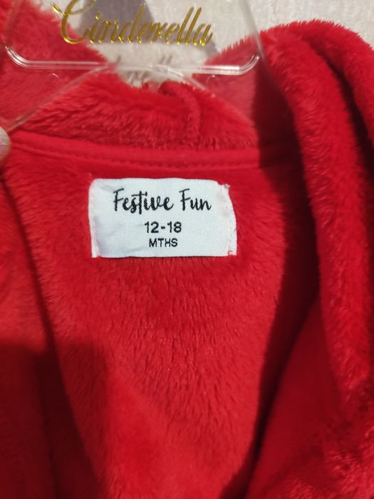 Халат дитячий на 12-18 міс