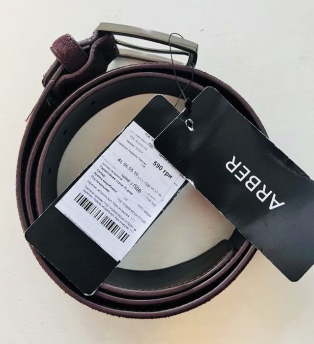 Ремень кожа фірми Arber