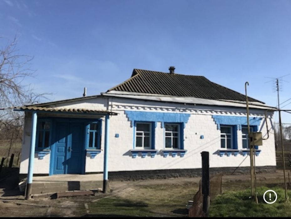 Продам будинок в с. Паришків