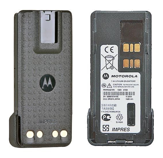 Bateria Motorola dp4600e