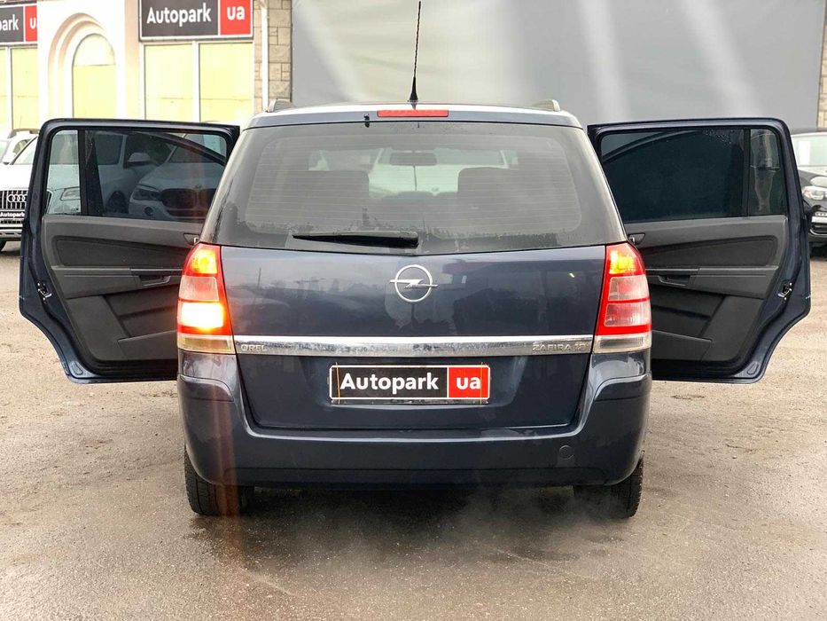 Продам Opel Zafira 2008р. #66704