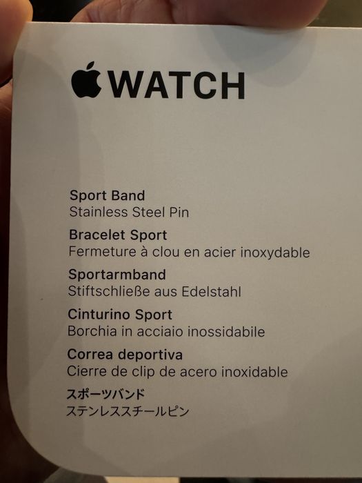 Vendo Bracelete desportiva azul denim de 46 mm - M/L Nova