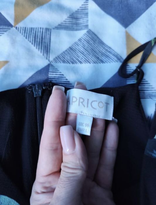 Комбінезон Apricot