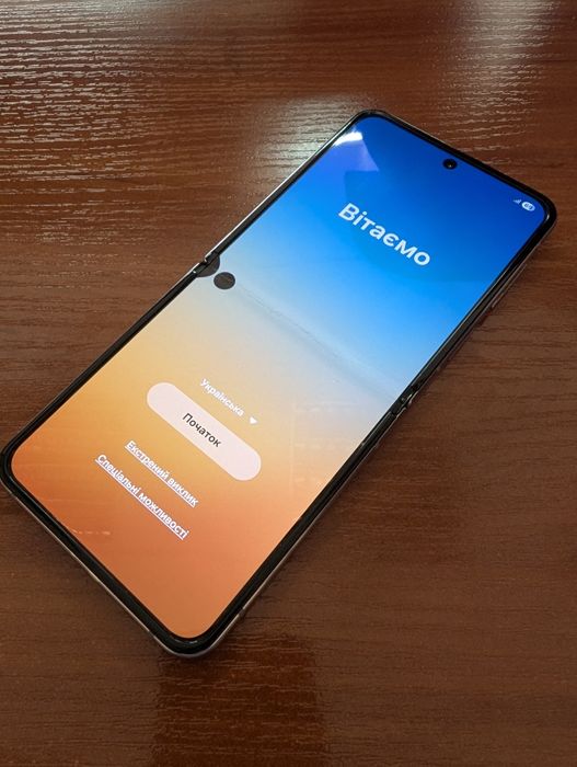Galaxy Z Flip 4 128gb