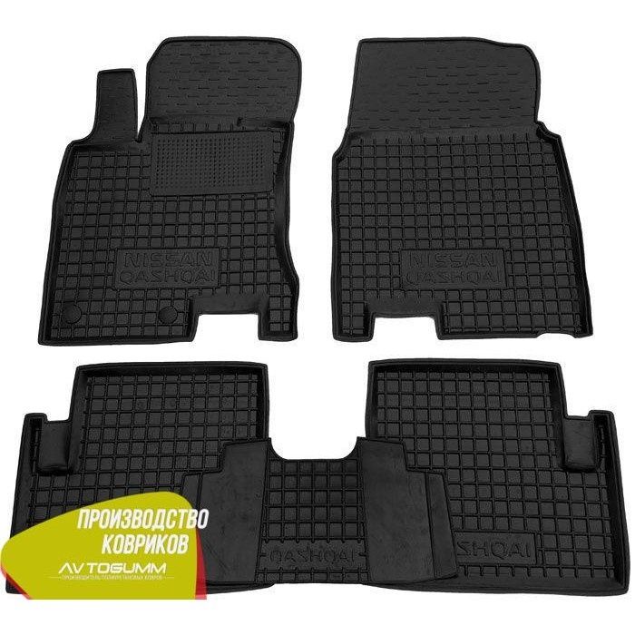 коврики *Nissan* X-Trail/Rogue/Tiida/Note/Qashqai/Micra Резиновые гума