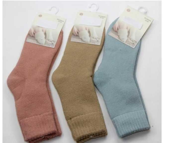 3 x SKARPETY damskie ANGORA WEŁNA  TERMICZNE 35-38 zestaw 3 sztuki