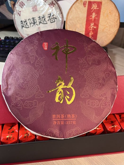 Пуер шу 357 г Юньнань 2019 рік подарунковий + ПОДАРУНОК