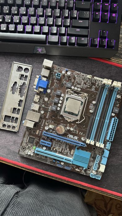 ASUS b75M-plus + i5 3350p