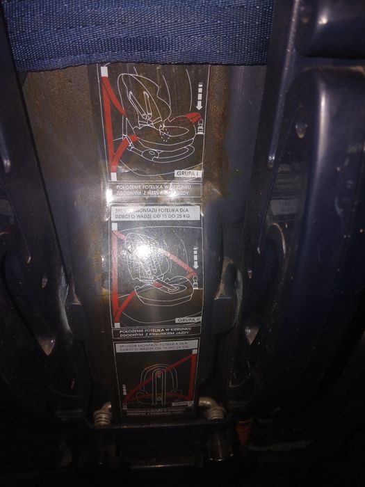 Дитяче крісло  600 гр