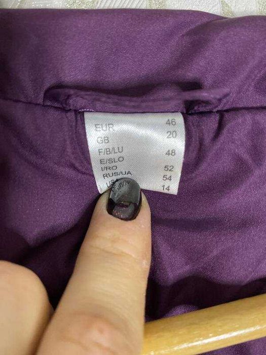 Красивая утепленная куртка флисом 54-56 размер.