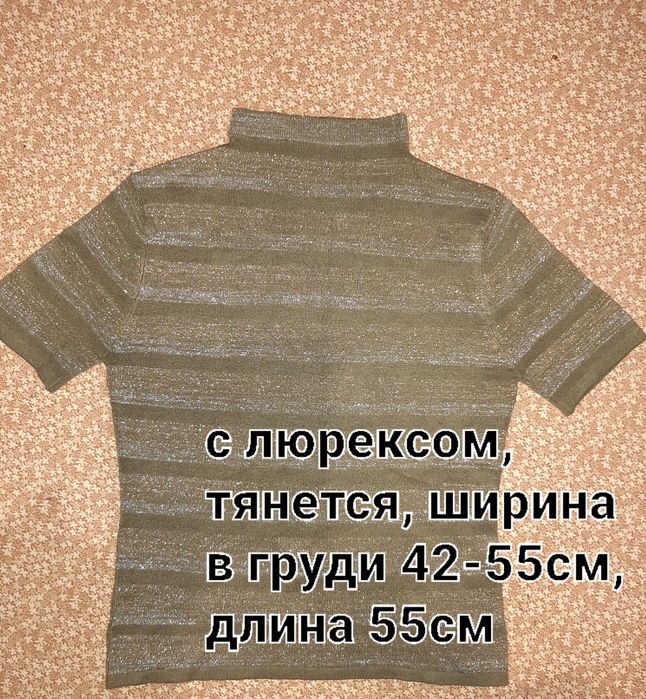 От 0грн Майка футболка кофта кофточка блуза блузка ночнушка комбинация