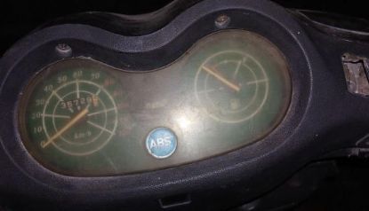 Продам geely Jl125st-5c