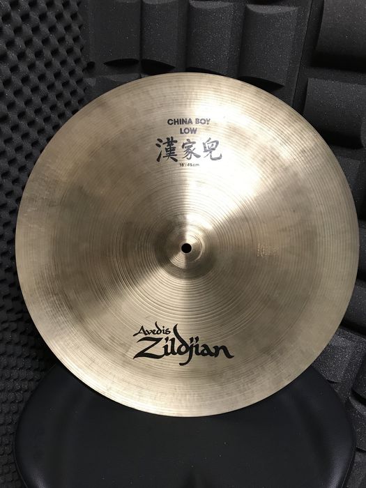 Zildjian 18" A-Series China Boy Low (OPORTUNIDADE)