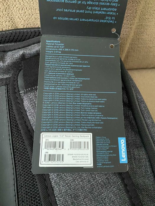 Nowy plecak na laptopa Lenovo Legion Recon Gaming Backpack  15.6"