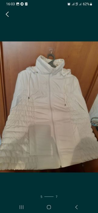 Курточка куртка демі