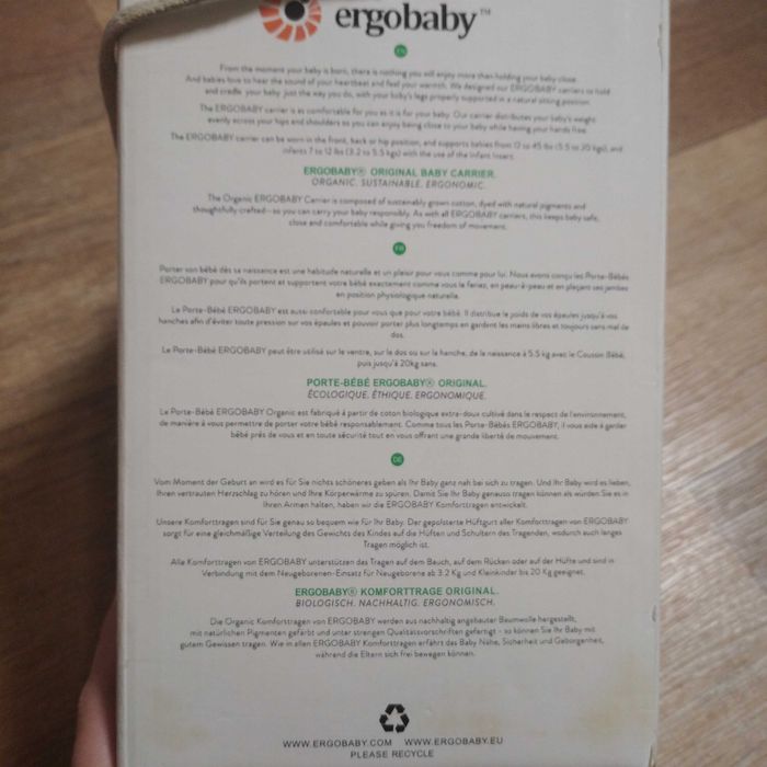 Ергорюкзак Ergobaby