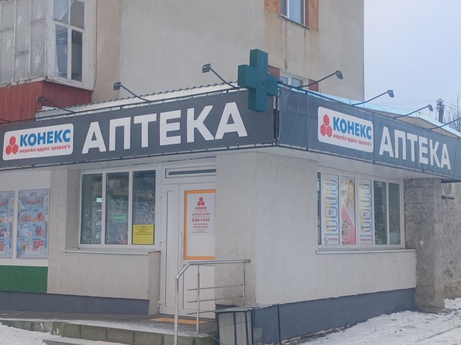 Приміщення із орендарем  60м²