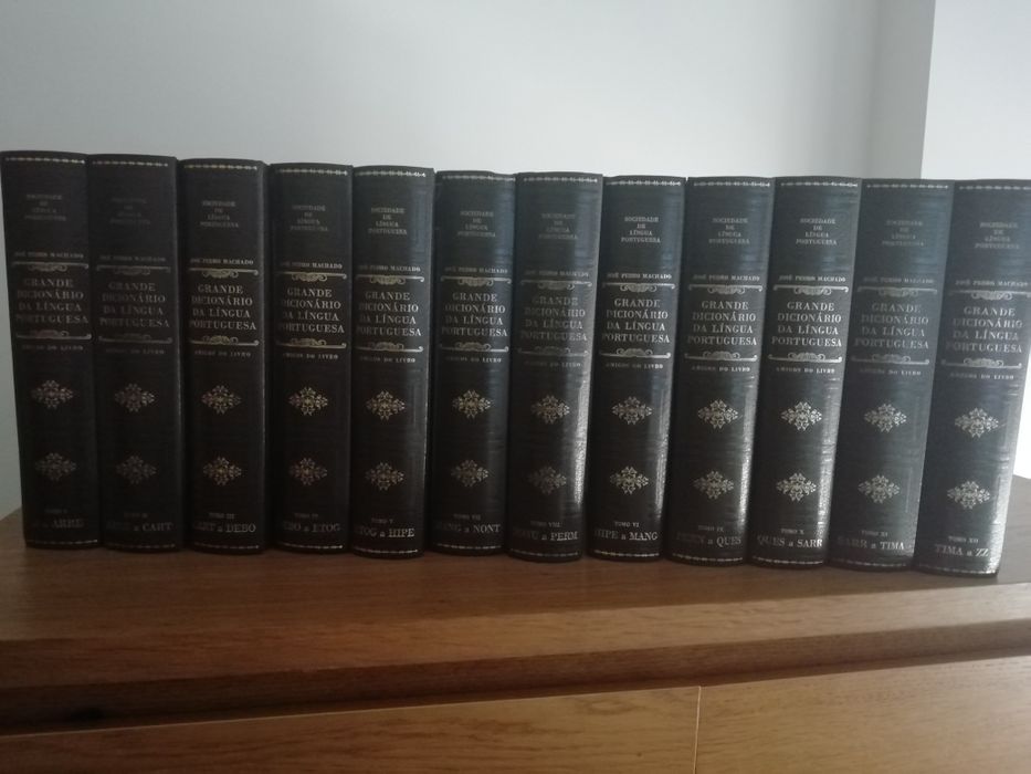Grande dicionário da língua portuguesa