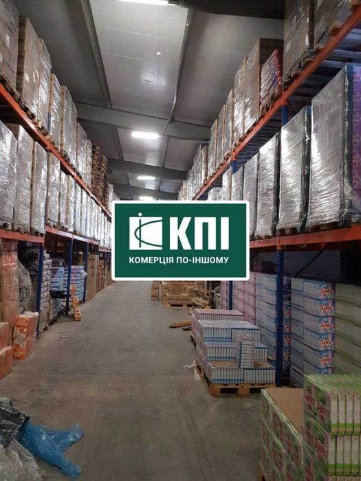 Оренда складу з рампою. БЕЗ КОМІСІЇ